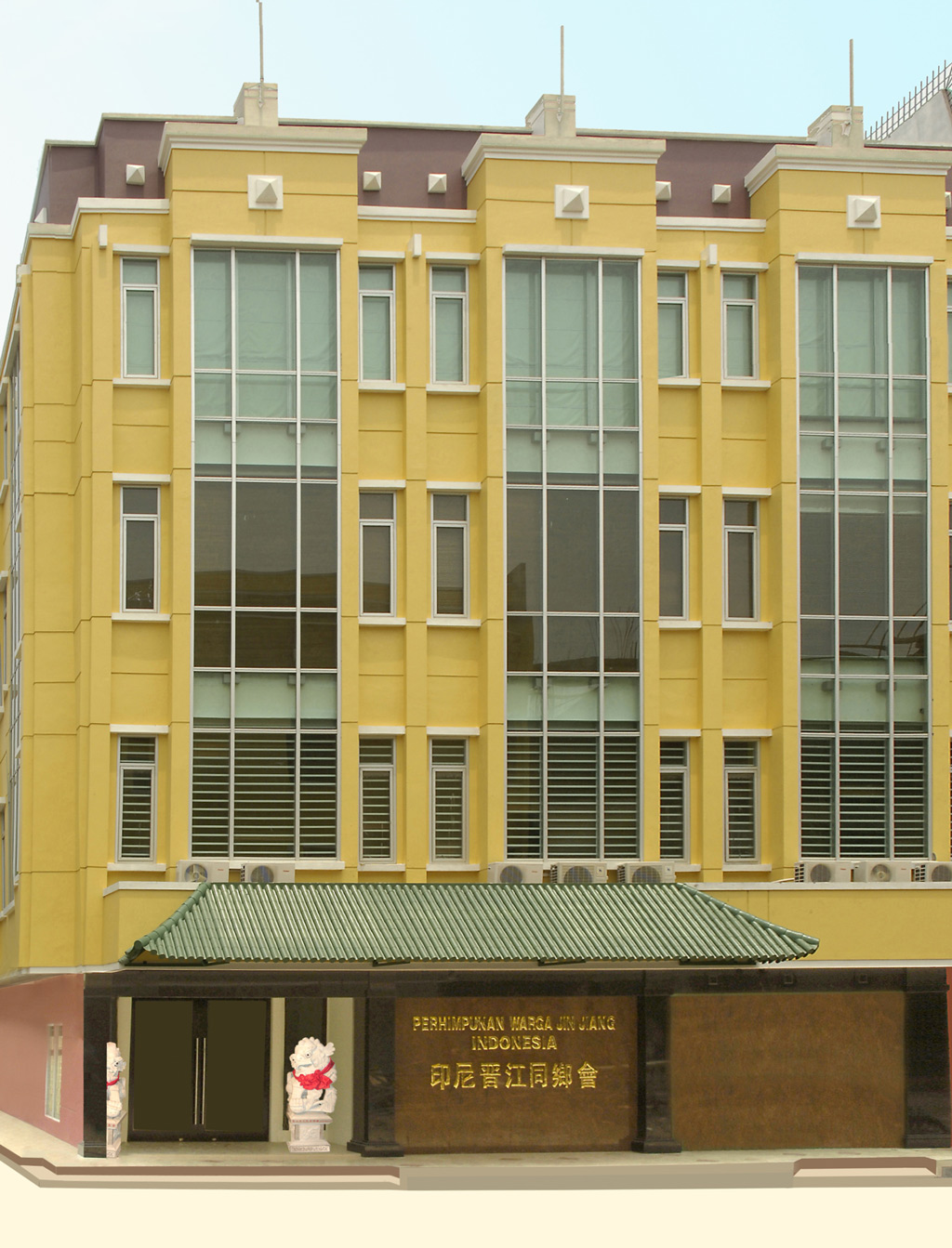 Gedung Perkumpulan Jin Jiang Indonesia