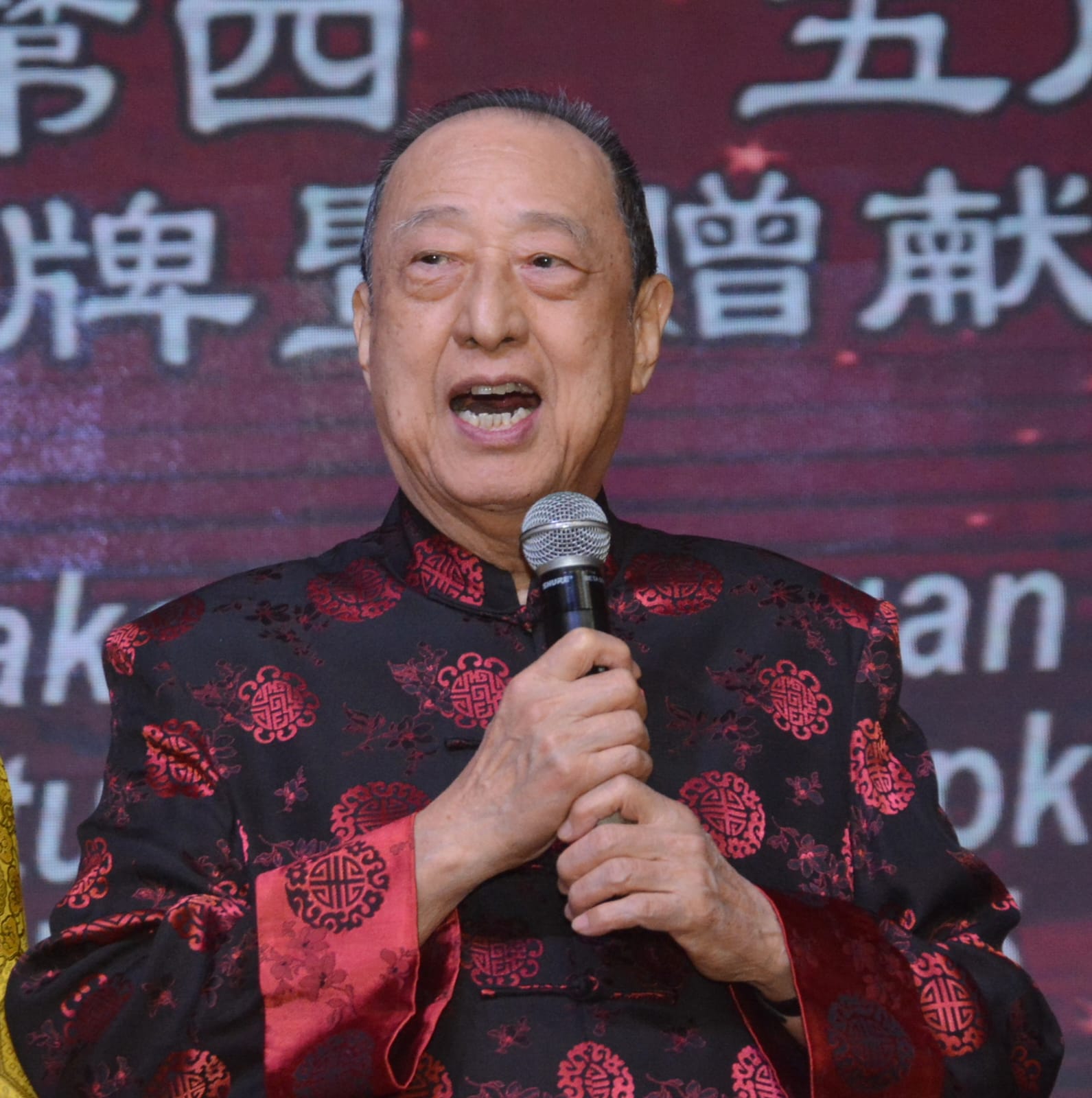 前任会长陈迺士致辞