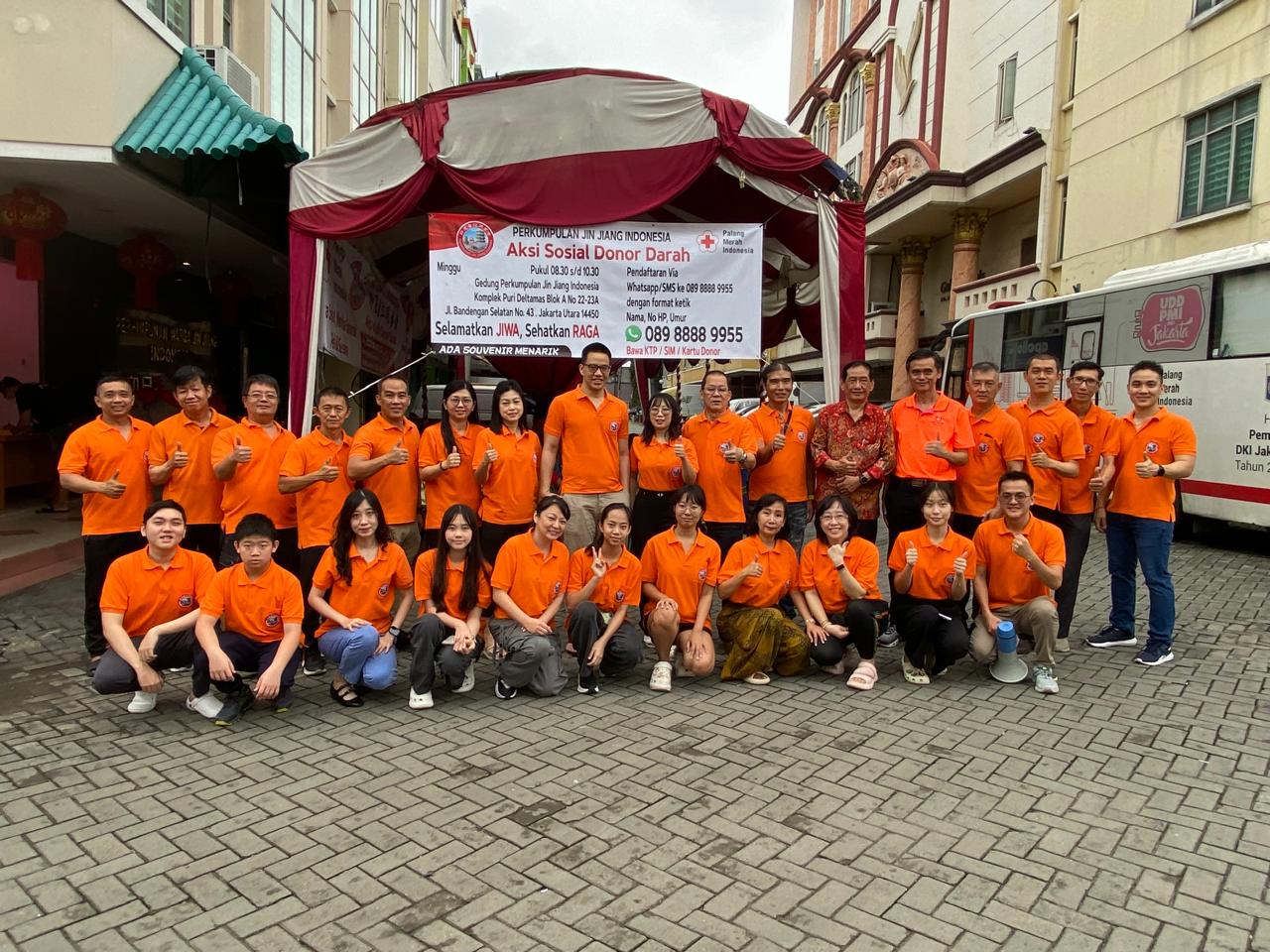IMG-20250223-WA0053