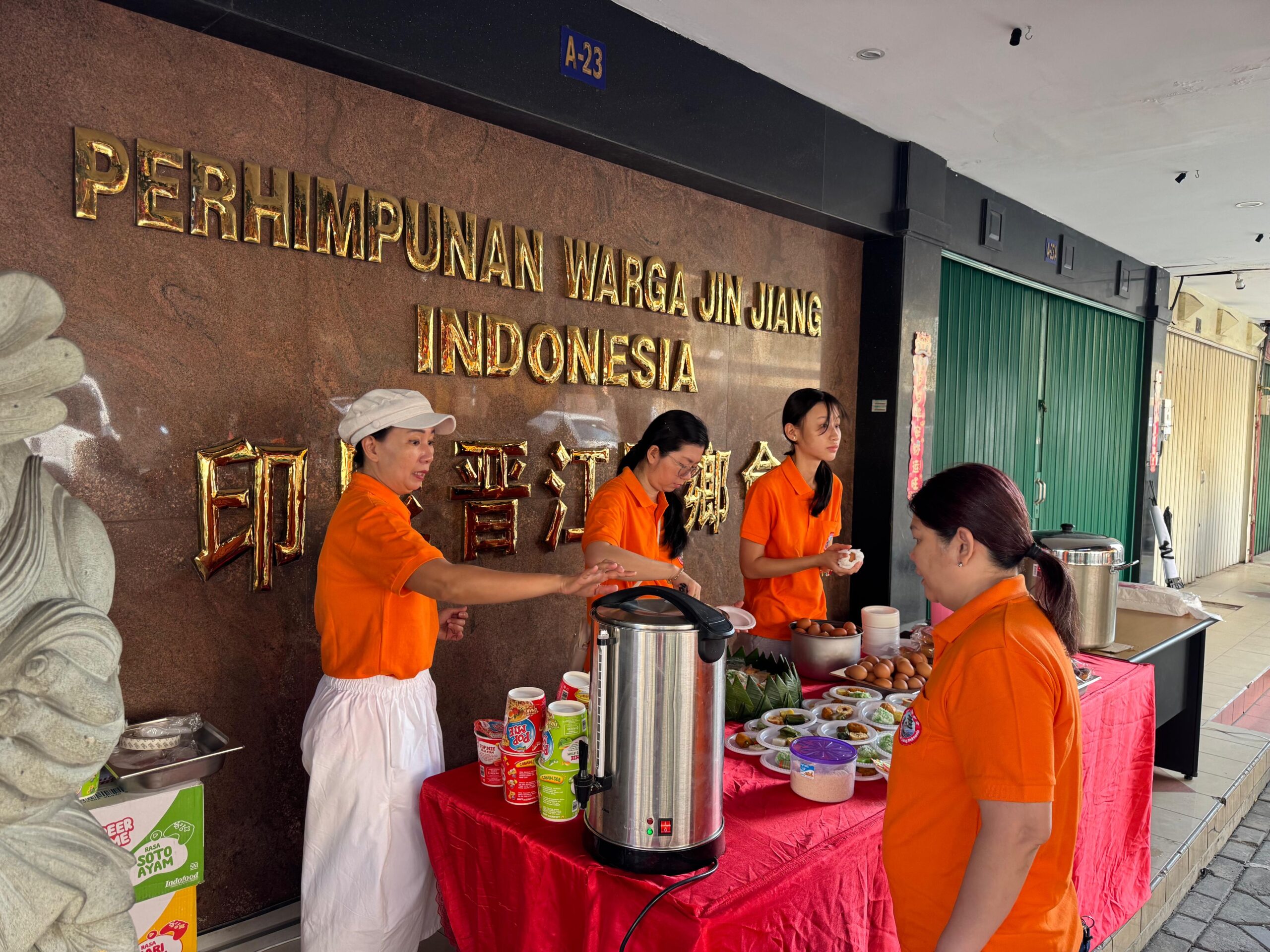 IMG-20250608-WA0146