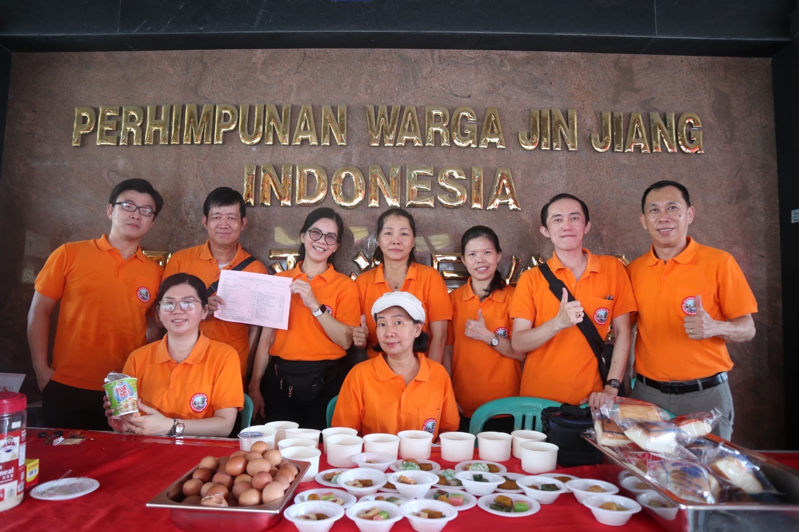 04048e6e-83cd-43a4-b070-7ef2c8c85bfa