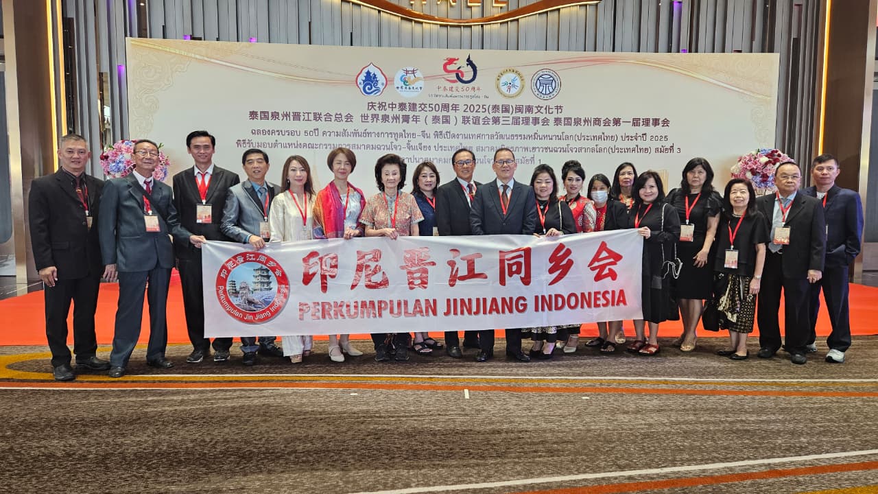 PHOTO-2025-09-08-15-47-45