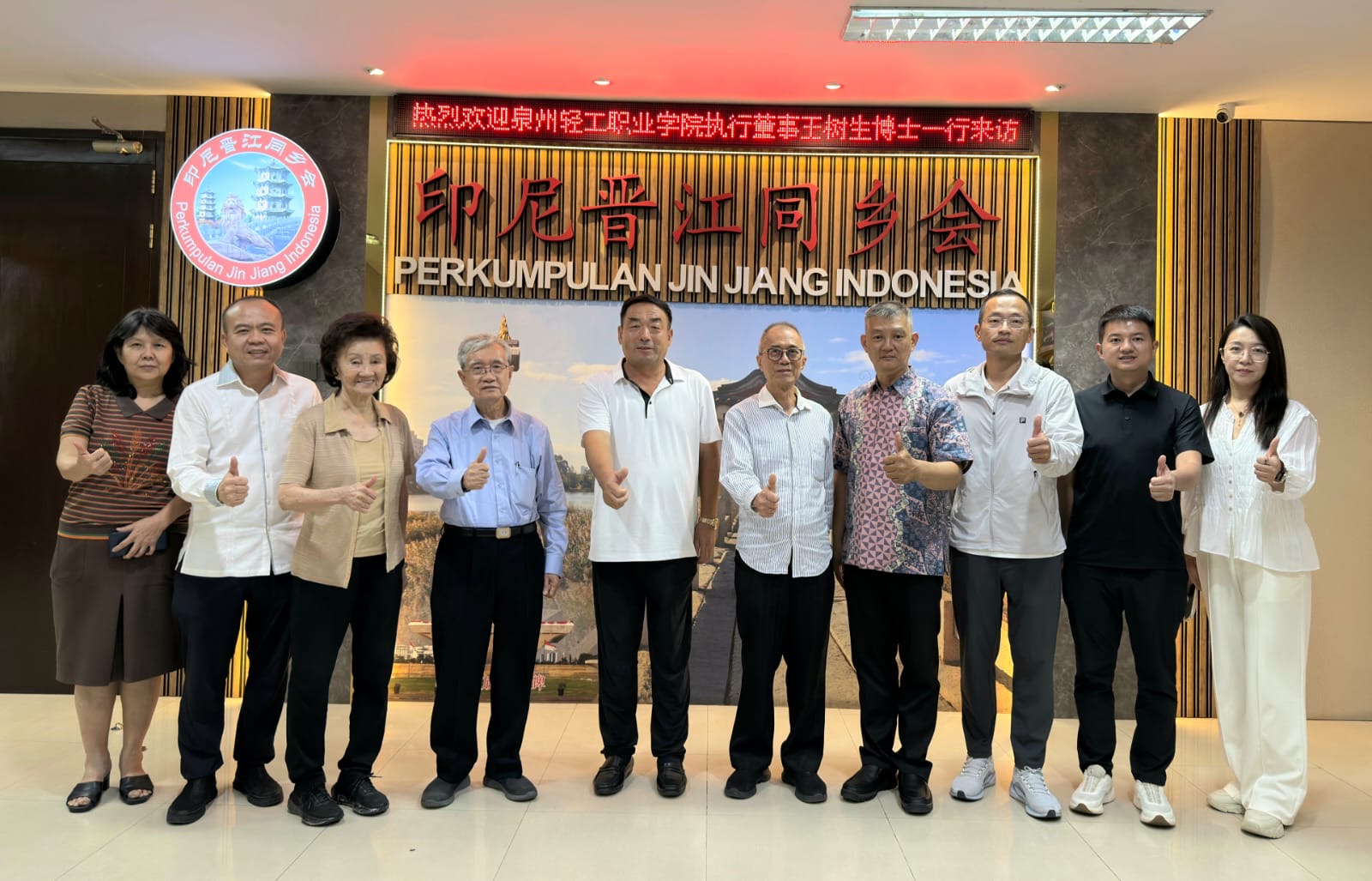 e18fa23c-8009-4578-ba4f-7594e10affd1